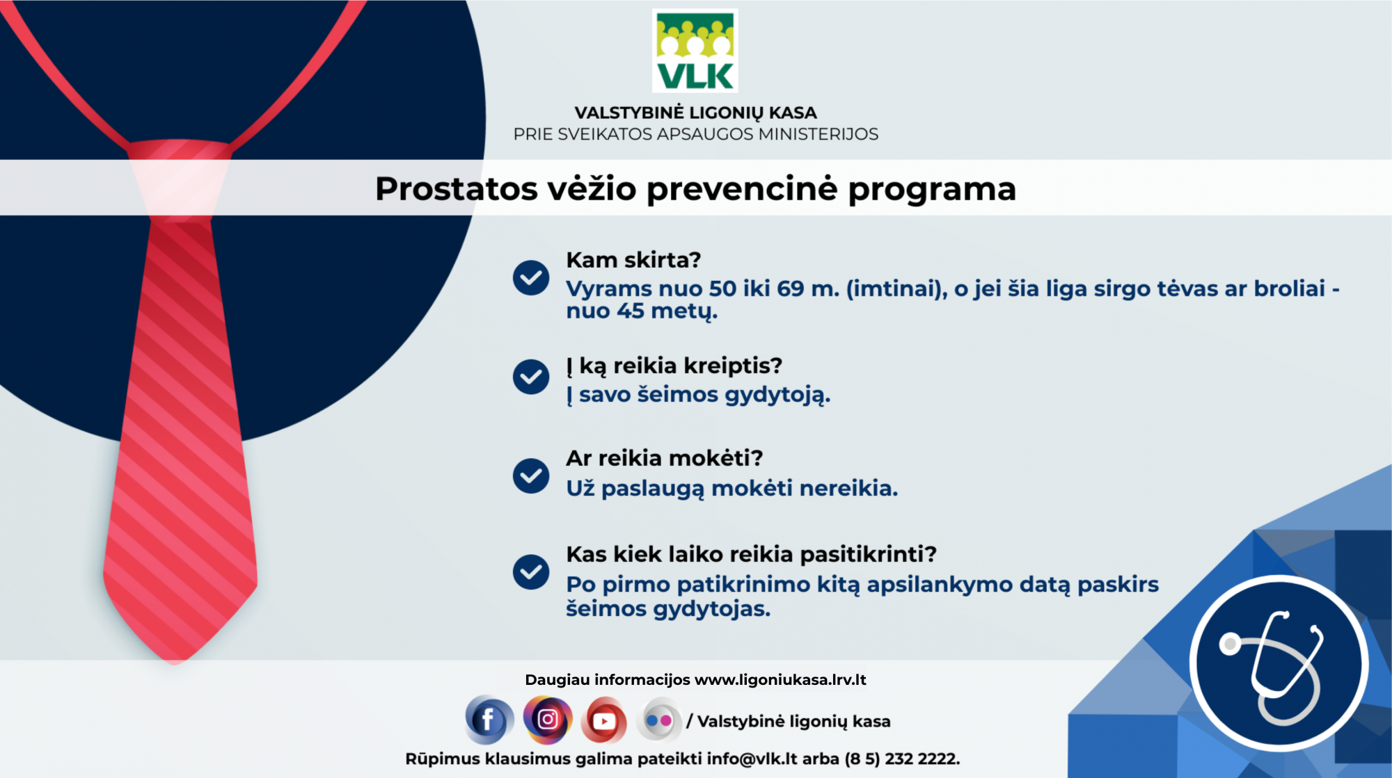 ProstatosPrevencija